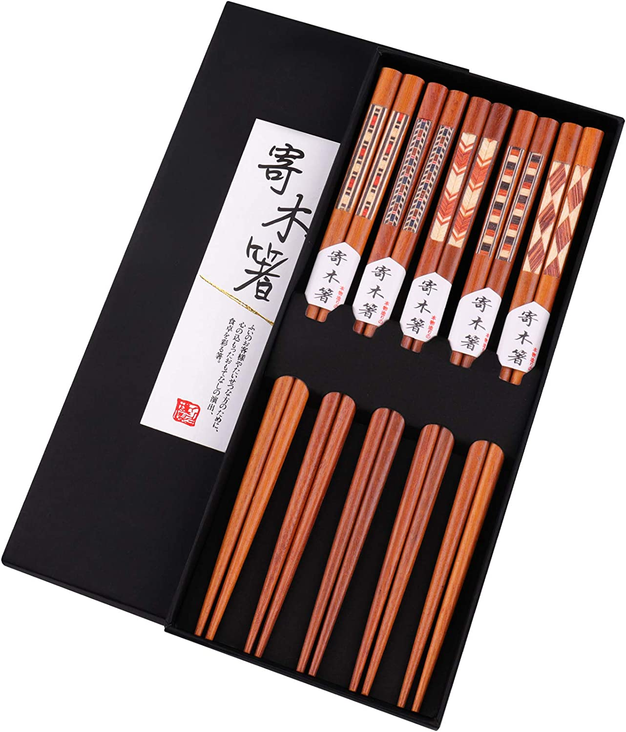 GLAMFIELDS Reusable Chopsticks Japanese Natural Wooden 5 Pairs Classic Style Lightweight Hand-Carved Safe Chop Sticks 8.8 Inch/22.5Cm Gift Set