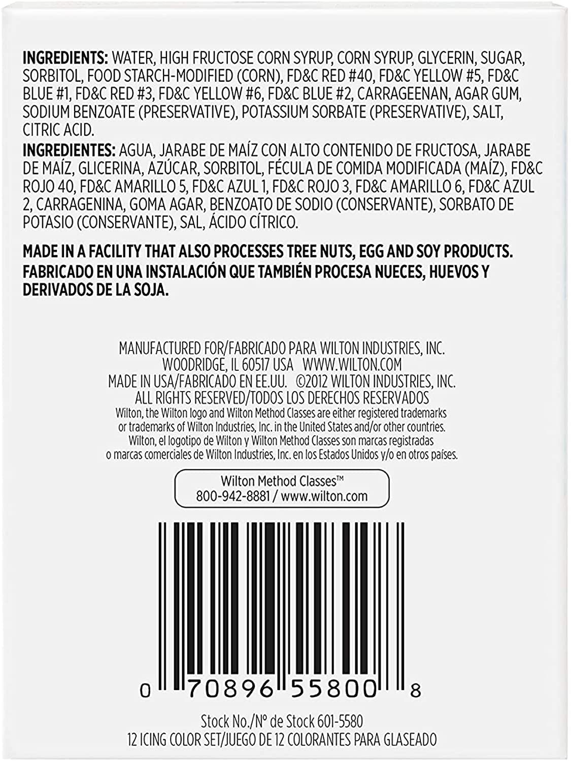 Wilton Icing Colors 12-Piece Gel Food Coloring Set