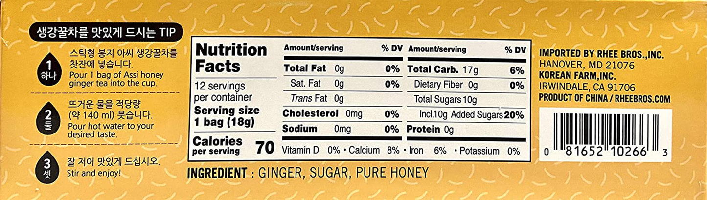 Instant Ginger Tea with Honey - 12 Bags X 0.63oz