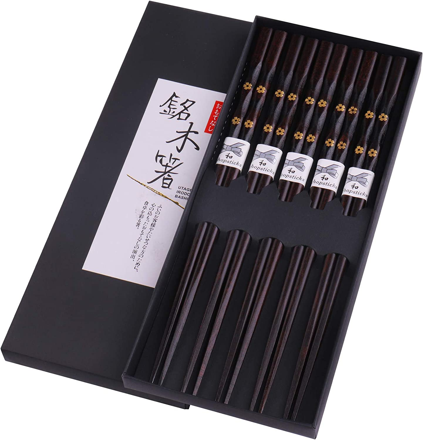 GLAMFIELDS Reusable Chopsticks Japanese Natural Wooden 5 Pairs Classic Style Lightweight Hand-Carved Safe Chop Sticks 8.8 Inch/22.5Cm Gift Set