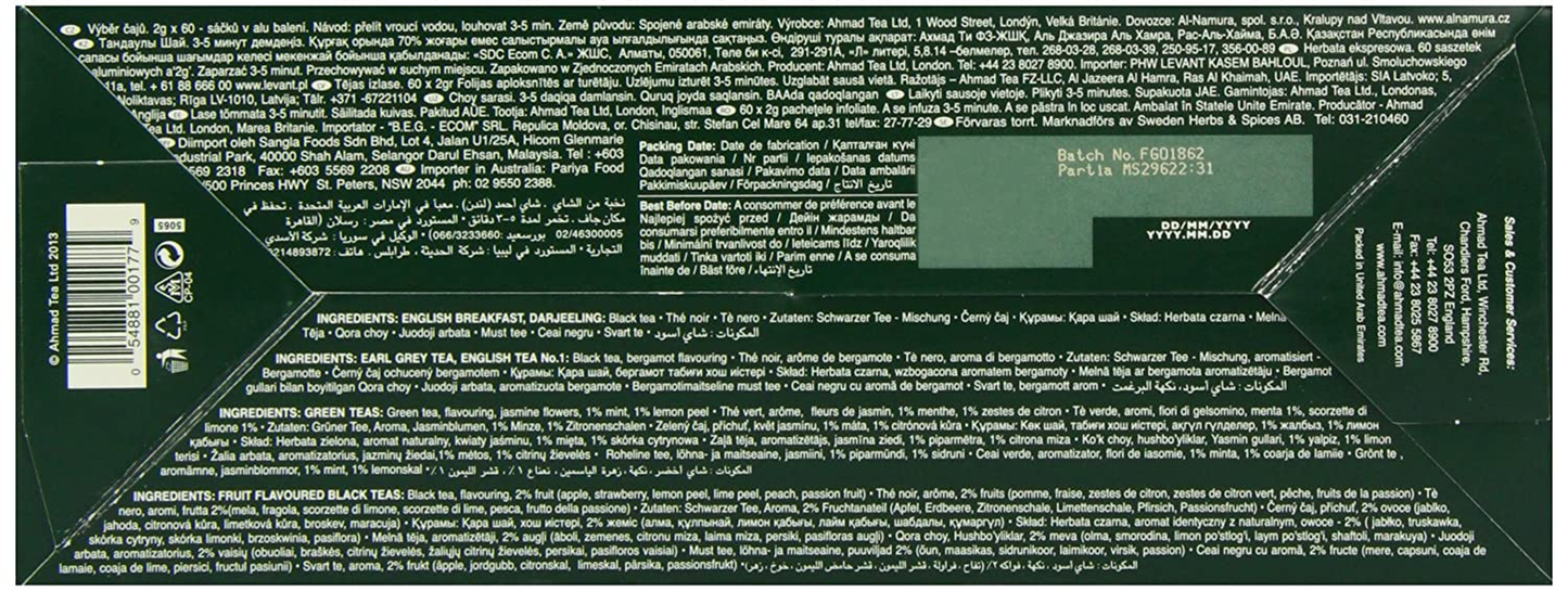Ahmad Tea Variety Gift Box, 60 Foil Enveloped Teabags, Twelve Teas, 1 Count