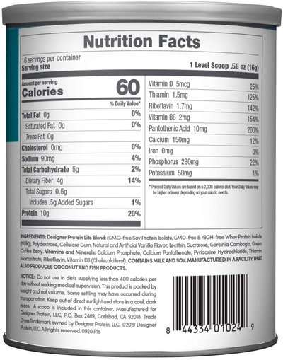 Designer Protein Lite, Vanilla Cupcake, 9.03 Ounce, Low Calorie Protein Powder