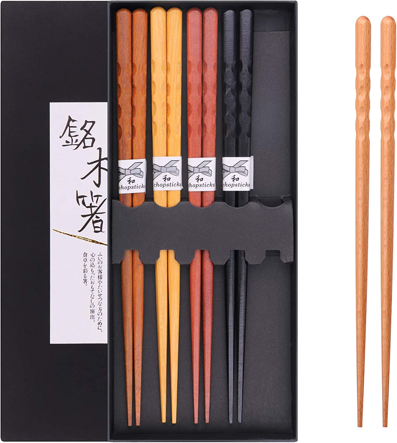 GLAMFIELDS Reusable Chopsticks Japanese Natural Wooden 5 Pairs Classic Style Lightweight Hand-Carved Safe Chop Sticks 8.8 Inch/22.5Cm Gift Set