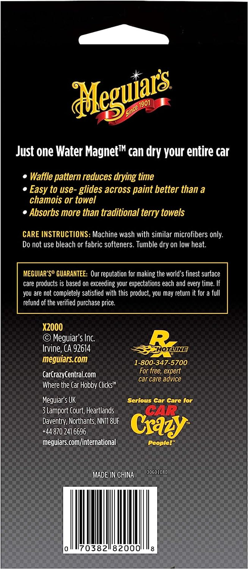 Meguiar's X2000 Water Magnet Microfiber Drying Towel, 1 Pack , Yellow , 22" x 30
