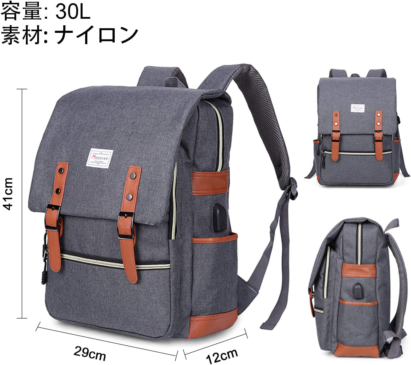 Vintage Laptop Backpack for Women Men,School College Backpack with USB Charging Port Fashion Backpack Fits 15.6Inch Notebook