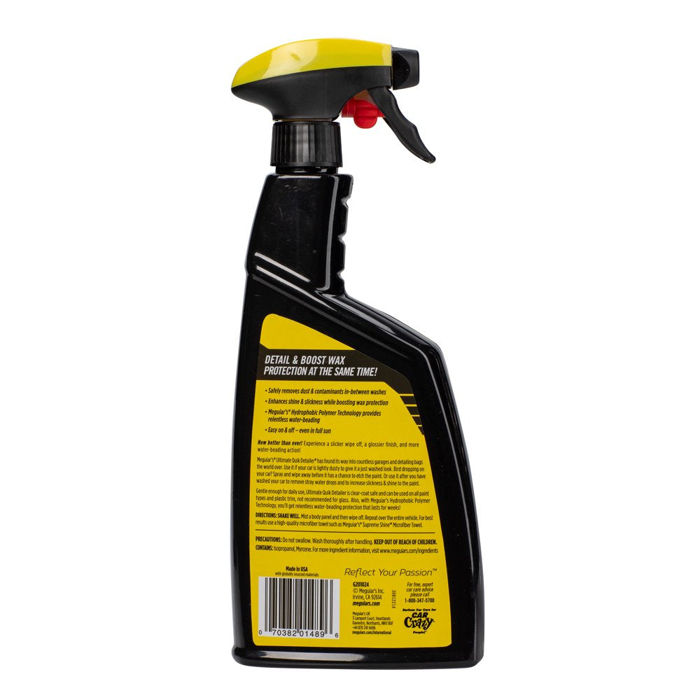 Meguiar’s Ultimate Leather Detailer