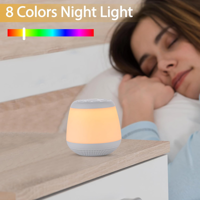 White Noise Machine with 8 Adjustable Night Lights, Memory Function and Portable to Sleep with White Noise Anywhere