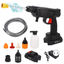 21V Cordless Pressure Washer, Handheld with 2 Nozzles