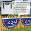 2-Pack USA Anniversary Fan Flags - Patriotic Outdoor Hanging Porch Yard Decorations