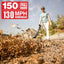 MZK cordless leaf blower product image