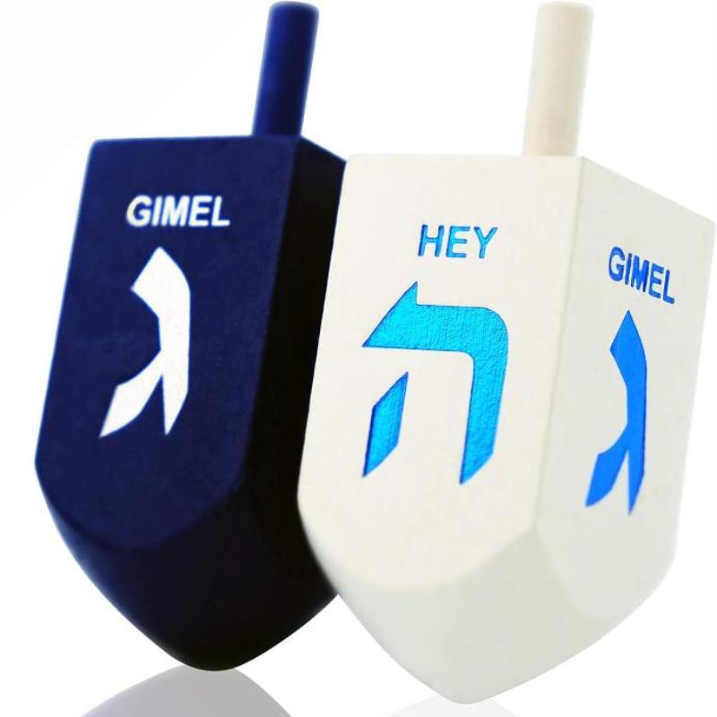 Let's Play The Hanukkah Game - Extra Large Blue & White Wood Dreidels