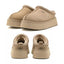 Woman's UGG Tazz Slippers - Mustard Seed - Open Box - Final Sale