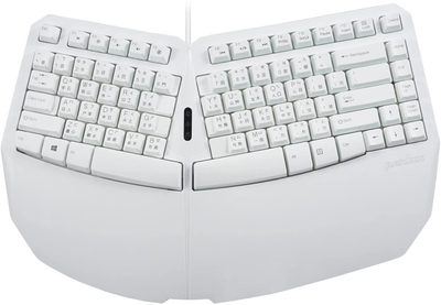 Perix Wired USB Ergonomic Compact Split Keyboard - 15.75X10.83X2.17 Inches TKL Design - White - Traditional Chinese Layout