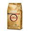 Lavazza - Whole Bean Coffee