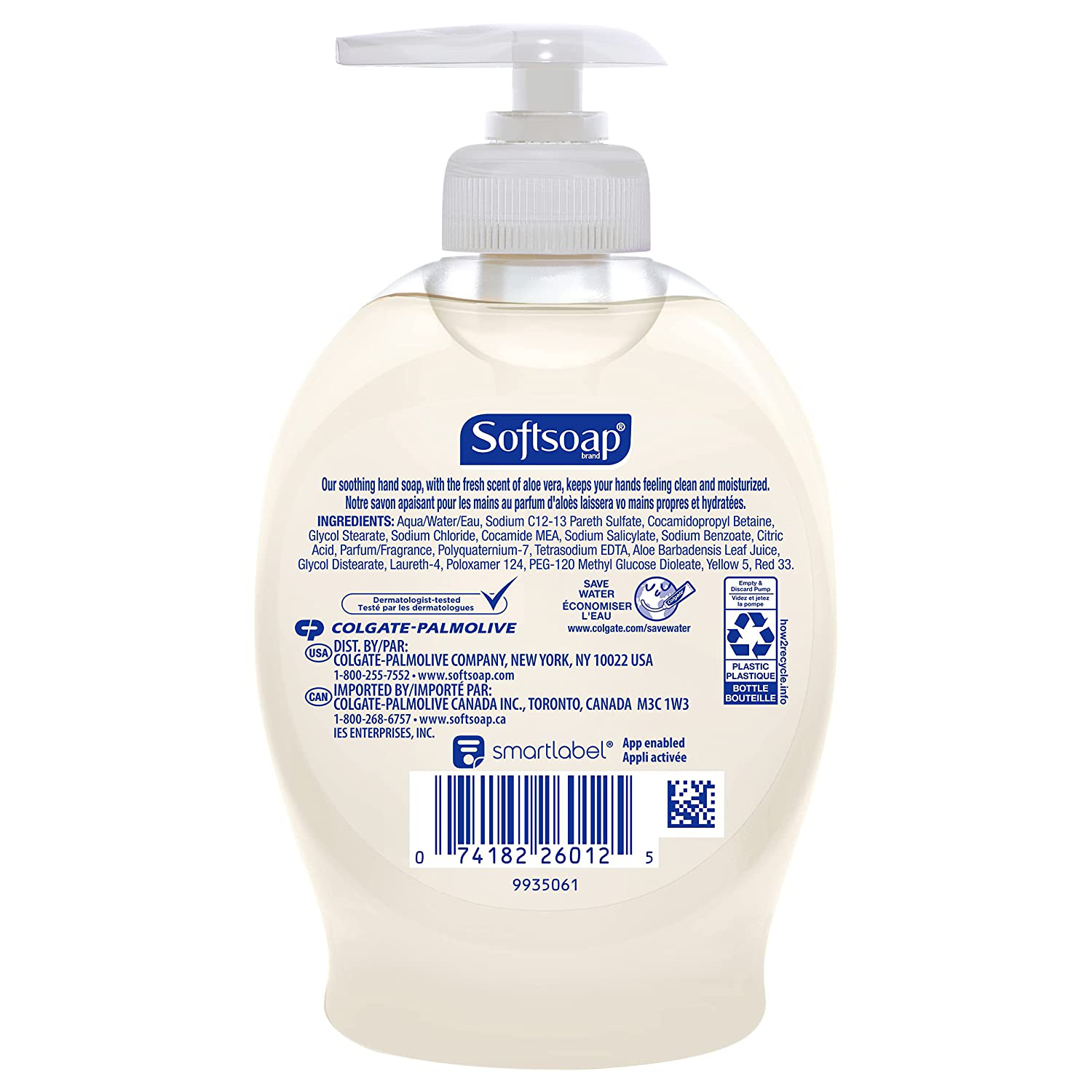 Softsoap Moisturizing Liquid Hand Soap 7.5 Fluid Ounces (6 Pack)