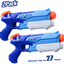 HITOP Water Guns for Kids Super Squirt Guns Water Soaker Blaster 300CC Toys Gifts for Boys Girls Children Summer Swimming Pool Beach Sand Outdoor Water Fighting Play Toys