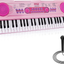 Pyle, Electric Keyboard 49 Keys-Portable Digital Musical Karaoke Piano Keyboard-100 Tunes/Rhythms, 50 Demos, Rechargeable Battery-Wired Microphone-Beginners Kids