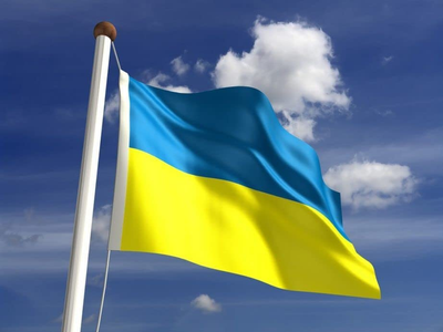 Ukraine Flags,Sumwitum Ukrainian US Friendship Garden Flag 3X5 Ft,Ukrainian Flag with 2 Brass Grommets, Ukrainian National Double Sided Flags Outdoor Yard Decorative Flags(Ukraine Flag)