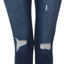 Wax Jean Women's 'Butt I Love You' Push-Up High-Rise Skinny Jeans with Destructed Hem Detail in Fine Cotton Denim