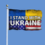 I Stand with Ukraine Flag Ukraine Flag for Dorm Room Decor V Ivid Color and Fade Proof Decor Outdoor Parties 3X5 Ft A