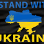 I Stand with Ukraine Flag Ukraine Flag for Dorm Room Decor V Ivid Color and Fade Proof Decor Outdoor Parties 3X5 Ft A