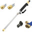 Uptuoli High Pressure Hydro Jet Wand, Extendable Garden Sprayer 2 in 1 Power Washer Attachment Water Hose Nozzle Car Washer Glass Cleaning Tool Window Water Cleaner