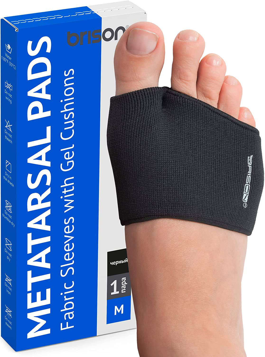 Metatarsal Pads - Gel Sleeves Forefoot Cushion Pads - Fabric Soft Foot Care Ball of Foot Cushions for Bunion Forefoot Blisters Callus Supports Metatarsalgia Pain Relief ( Black ) M