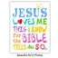 Jesus Loves Me - Trust in the Lord With All Your Heart - Child of God Wall Decor - Religious Scripture Wall Decor - Catholic Christian Gifts for Women, Kids, Pastor, Minister - Bible Verse Wall Art