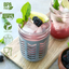 JarJackets Silicone Mason Jar Protector Sleeve - Fits Ball, Kerr 16oz (1 pint) WIDE-Mouth Jars | Package of 4 (Multicolor) …