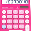 CATIGA CD-8185 Office and Home Style Calculator - 8-Digit LCD Display - Suitable for Desk and On The Move use. (Blue)