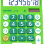 CATIGA CD-8185 Office and Home Style Calculator - 8-Digit LCD Display - Suitable for Desk and On The Move use. (Blue)