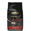 Lavazza - Whole Bean Coffee