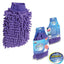 2 Pack. Premium Car Wash Microfiber Chenille Mitt. Super Auto Absorbent. Ultrafine Sponge Fiber Glove. Professional Cleaning at Home, Kitchen, Hand Car Washing Care. Soap Chemical Resistant. (Purple)